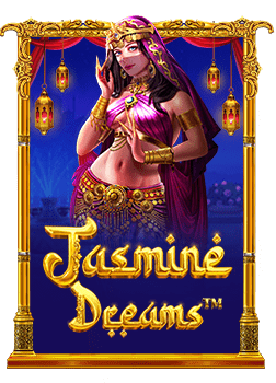 เครดิตฟรี ไม่ต้องฝาก ไม่ต้องแชร์ 2021 กดรับเอง กับเกมสล็อตสุดมัน